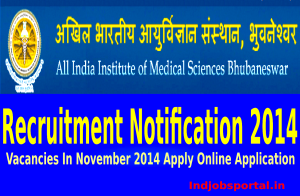 AIIMS Recruitments 201