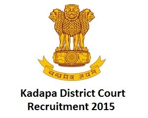 Kadapa District Court Recruitment 2015 For 95 Office Subordinate Posts