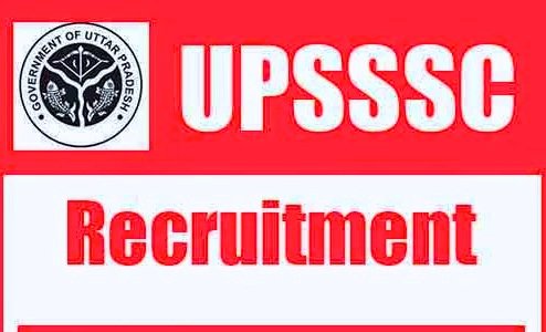 UPSSSC Recruitment 2015 For 1752 Pharmacist Posts upsssc.gov.in