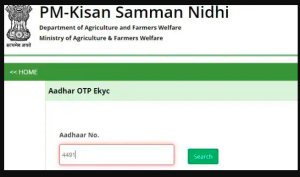 Kisan Samman Nidhi Yojana